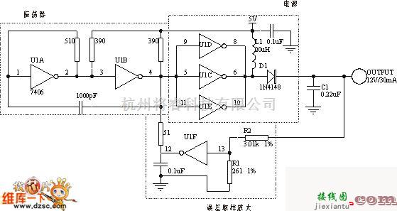 充电电路中的用六反相器制作的DC/DC变换电路图  第1张