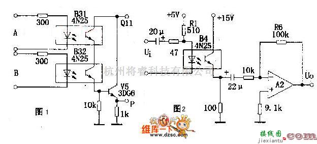 光电耦合器电路中的光电耦合器组成逻辑电路图  第1张