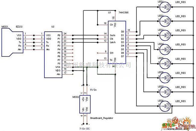 微机单片机中的单片机控制74HC595驱动LED的电路图  第1张