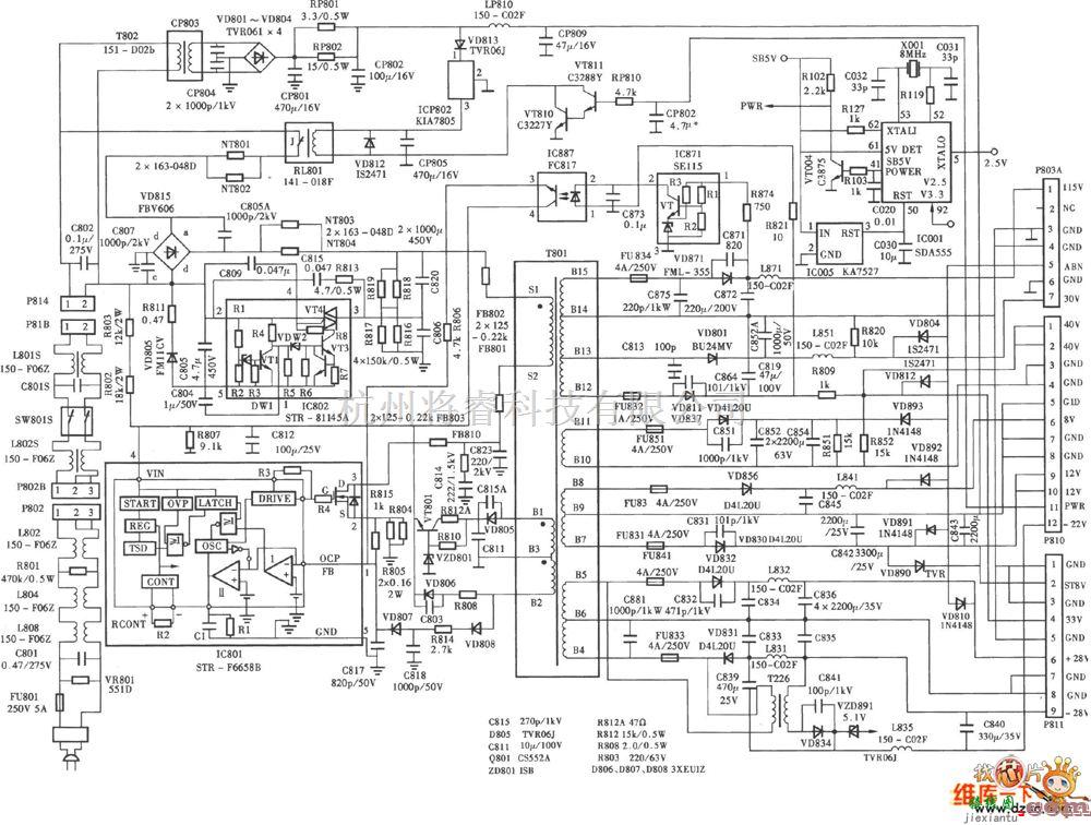 显示器电源中的LG PT-48A82背投彩电电源电路图  第1张