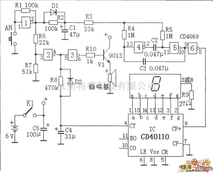 数字电路中的变速数字选号机电路图  第1张