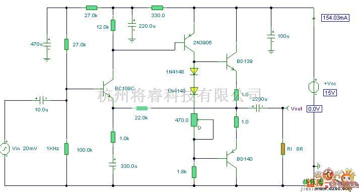 集成音频放大中的音频放大器电路图  第1张