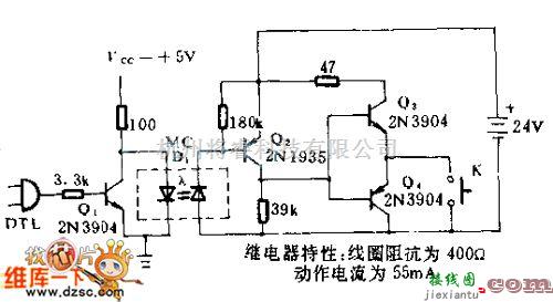 光电电路中的DTL用的继电器隔离电路图  第1张