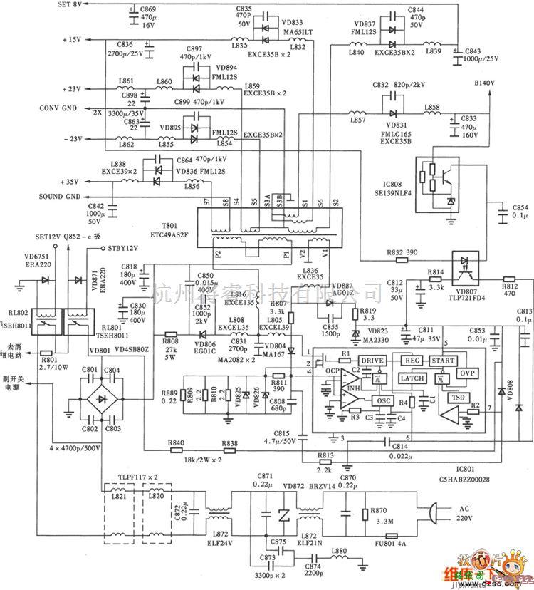 显示器电源中的松下TC-43P18G背投彩电电源电路图  第1张
