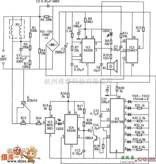 防害中的7W电子驱虫器电路图  第1张