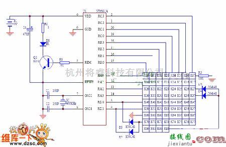 遥控电路（综合)中的用单片机做的摇控器电路图  第1张