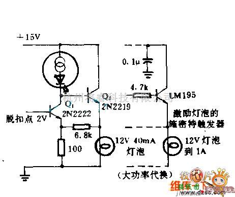 电源电路中的有源负截电路图  第1张