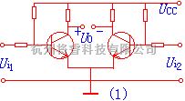 对数/跨导放大电路中的差动放大电路图  第1张