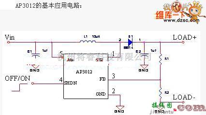 滤波器中的AP3012正负电源电路图  第1张