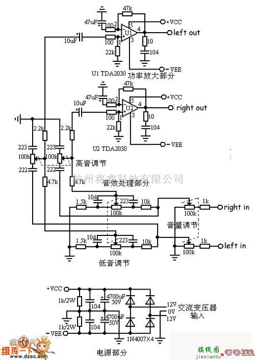 电子管功放中的采用TDA2030的高保真有源音箱电路图  第1张