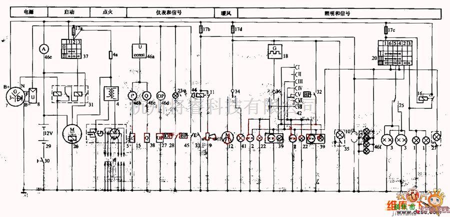 东风中的东风EQ1090电路图  第1张