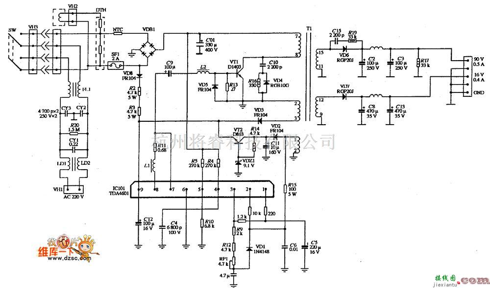 显示器电源中的SUNLIHT SM-546型电源电路图  第1张