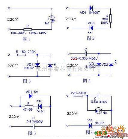 LED电路中的220v led指示灯电路图  第1张