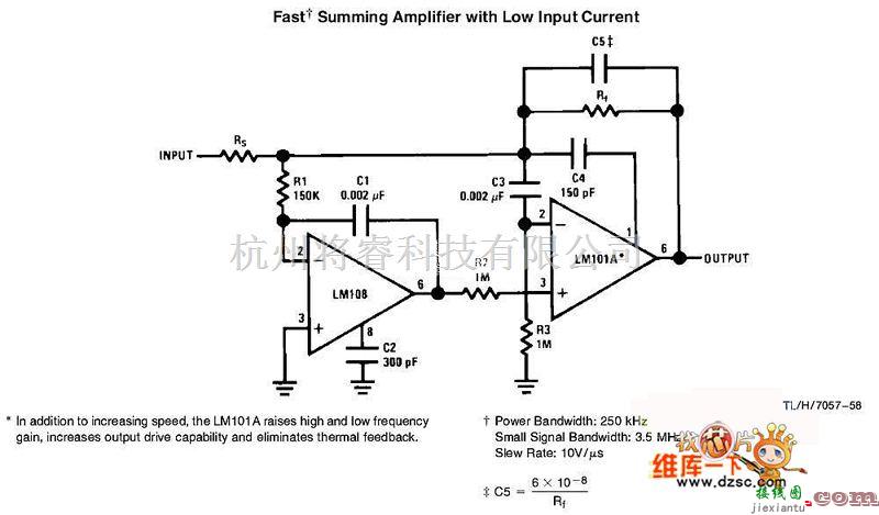 数字电路中的低输入电流的快速加法器电路图  第1张