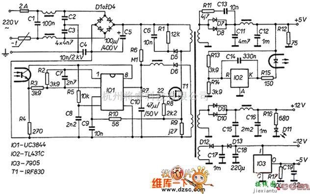 开关电路中的UC3844的60W开关电源电路图  第1张