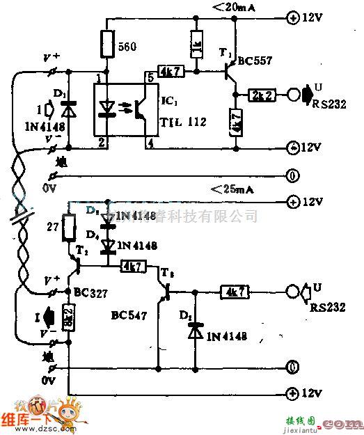 光电电路中的计算机RS-23Z串行接口电流环电路图  第1张