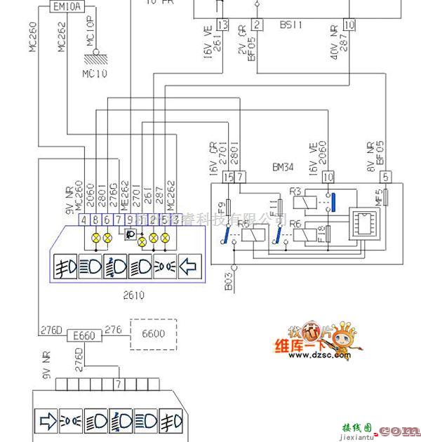 东风标致中的东风标致全车电路图  第4张