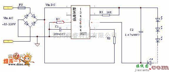 LED电路中的led日光灯驱动电路图  第1张