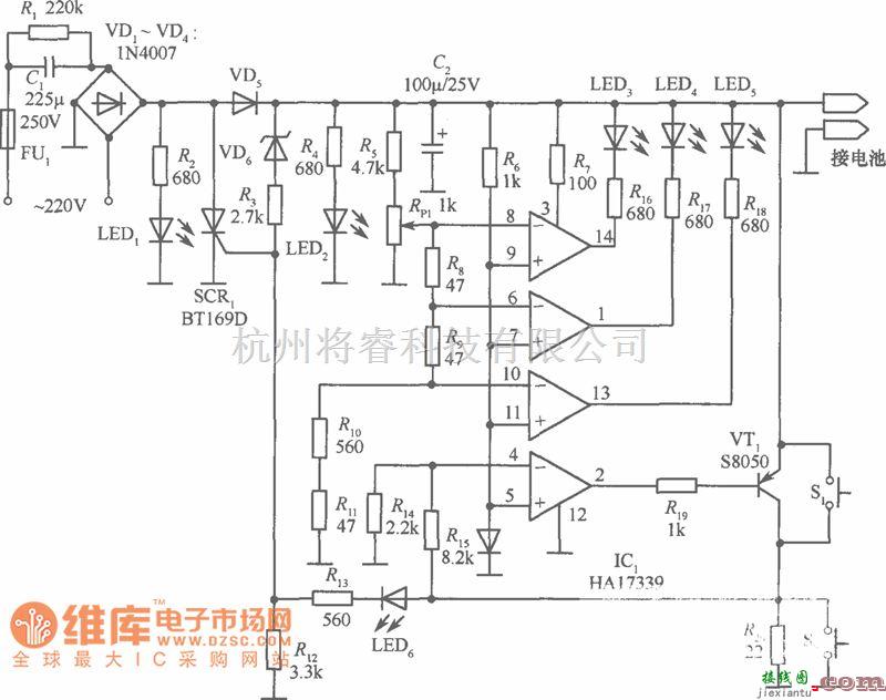 充电电路中的旅行充电器(爱立信788)电路图  第1张