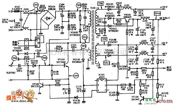显示器电源中的PCON CN-1402型SVGA彩色显示器的电源电路图  第1张