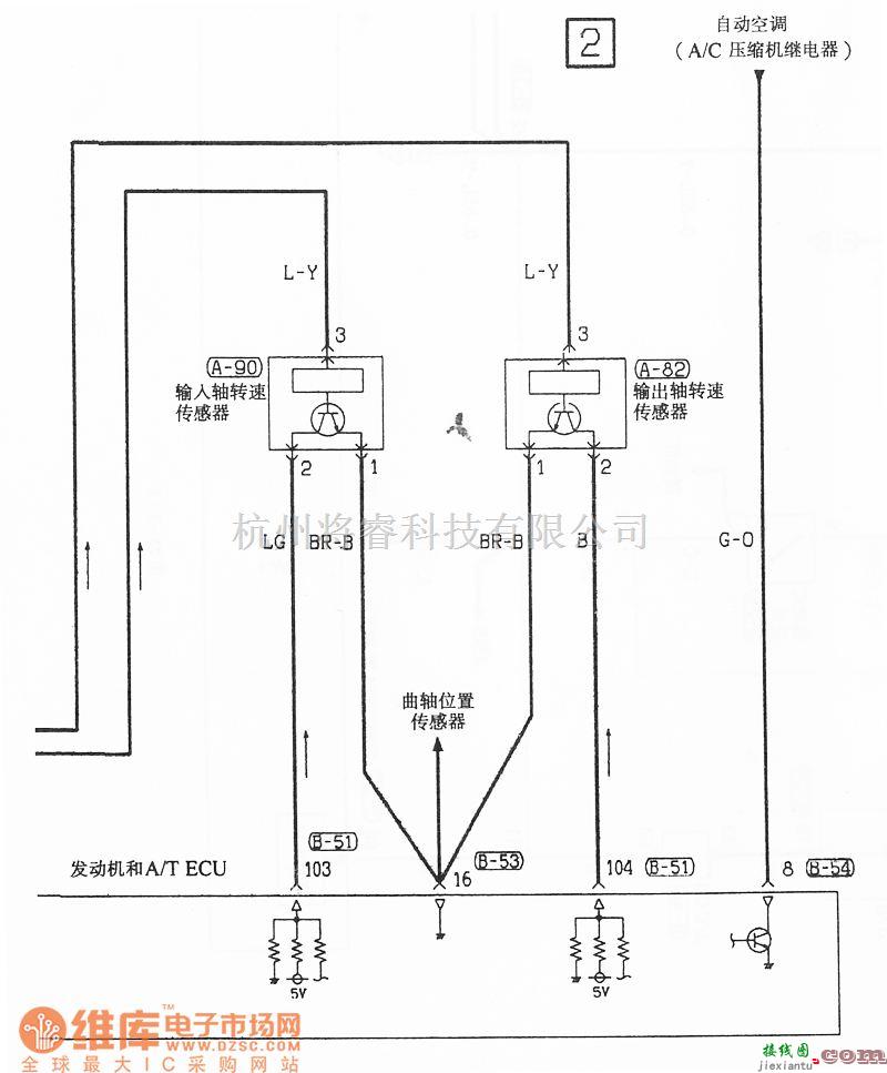 东南中的东南菱绅INVES-II 4A/T底盘电路图  第3张