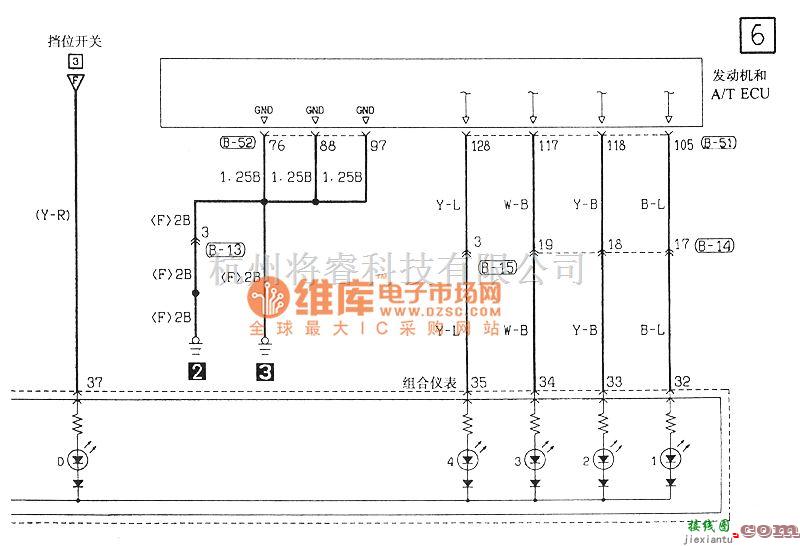 东南中的东南菱绅INVES-II 4A/T底盘电路图  第7张