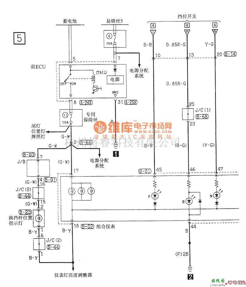 东南中的东南菱绅INVES-II 4A/T底盘电路图  第6张