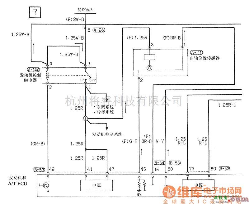 东南中的东南菱绅INVES-II 4A/T底盘电路图  第8张