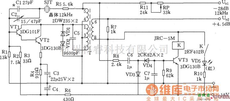 中频信号产生中的12kHz中频信号发生器电路图  第1张