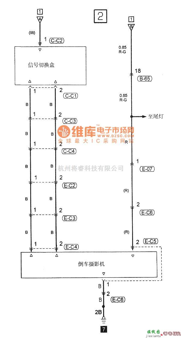 东南中的东南菱绅倒车摄影机电气系统电路图  第1张