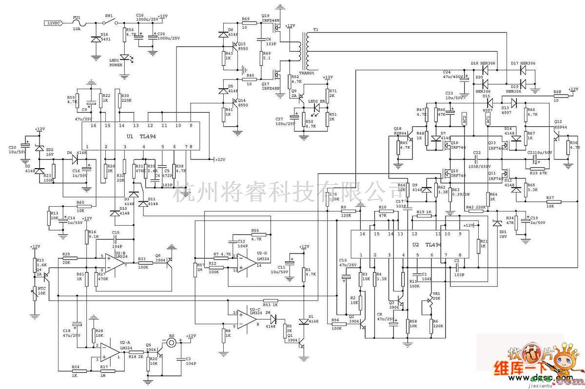 逆变电源中的逆变器电路图(150W)  第1张