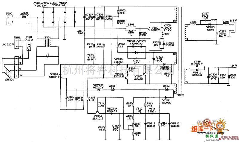 显示器电源中的彩色显示器IBM PC-I型的电源电路图  第1张