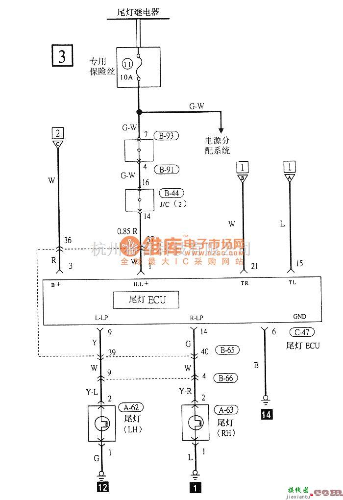 东南中的东南菱绅尾灯电气系统电路图  第3张