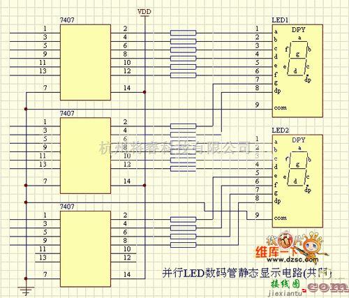 LED电路中的并行LED数码管静态显示电路图（共阴）  第1张