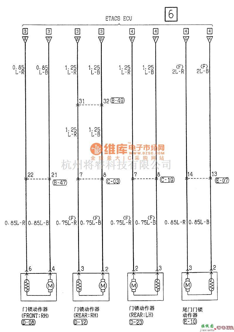 东南中的东南菱绅中控锁和防盗电气系统电路图  第6张