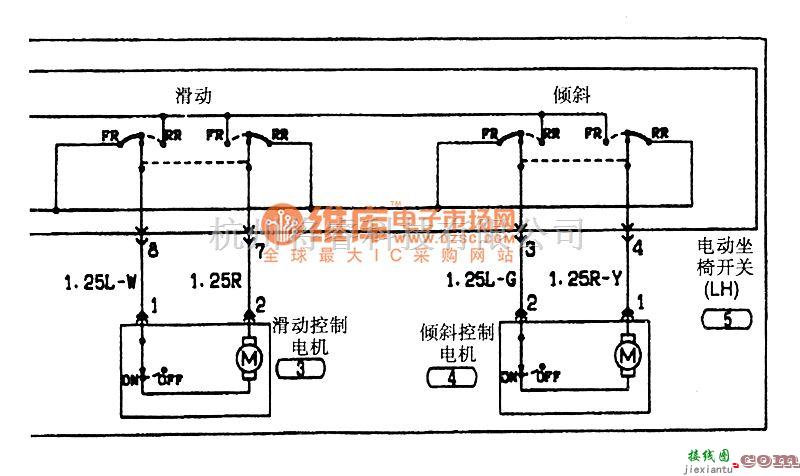 东南中的东南菱绅电动坐椅电气系统电路图  第2张