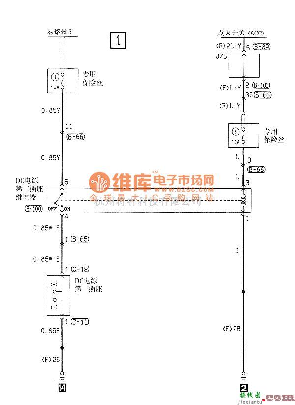 东南中的东南菱绅第二电源插座电气系统电路图  第1张