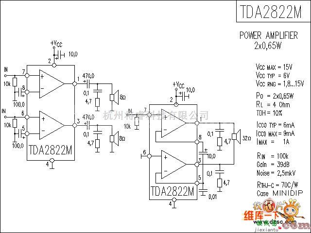 电子管功放中的基于TDA2822M的功放电路图  第1张