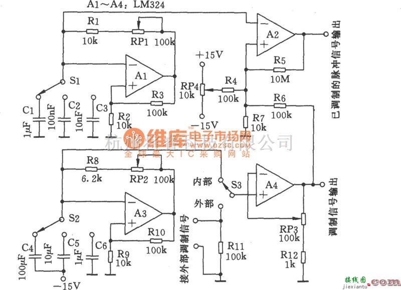 脉冲信号产生器中的实用脉冲信号发生器电路图  第1张