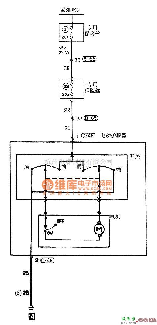 东南中的东南菱绅电动护腰器电气系统电路图  第1张