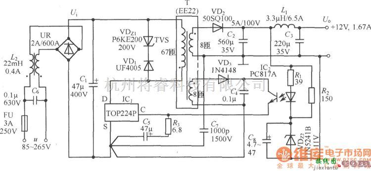 开关稳压电源中的20W开关直流稳压电源电路图  第2张
