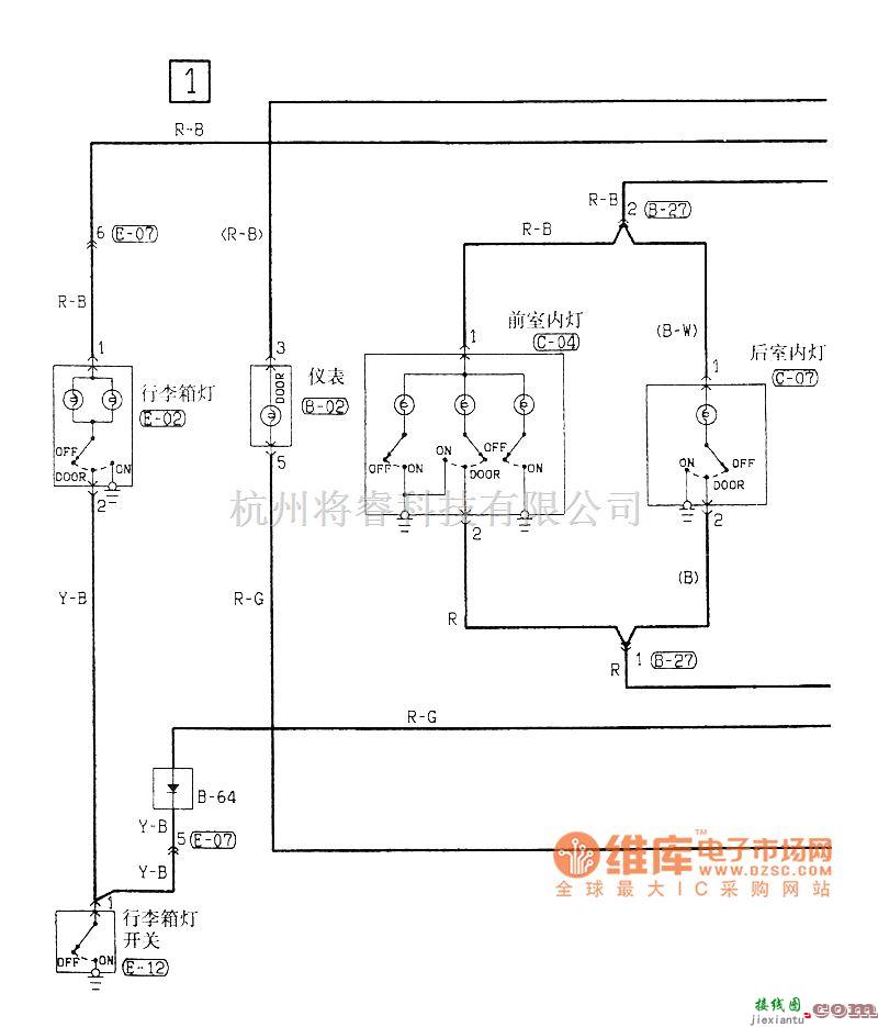 东南中的东南菱绅室内灯和行李箱灯电气系统电路图  第1张