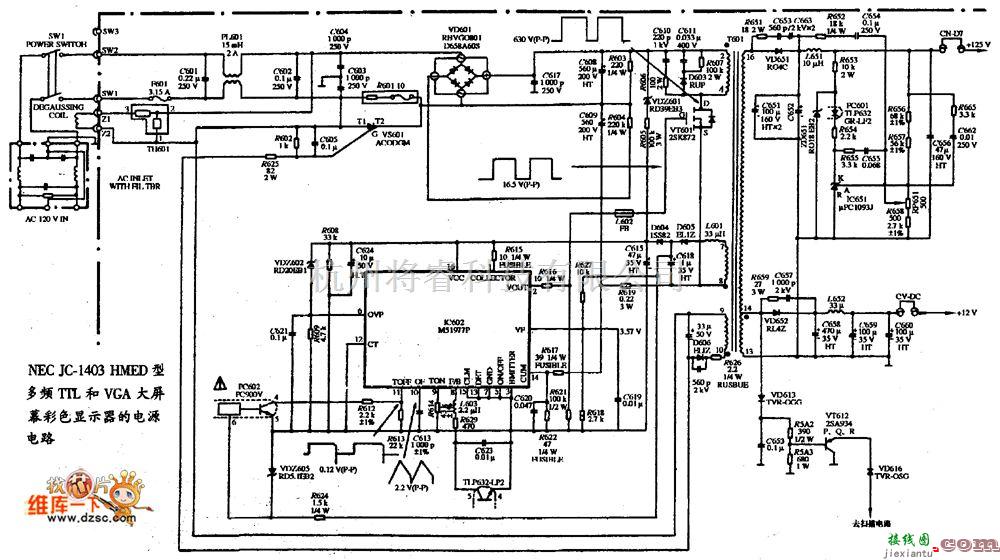 显示器电源中的VGA彩色显示器NEC JC-1403HMED型的电源电路图  第1张