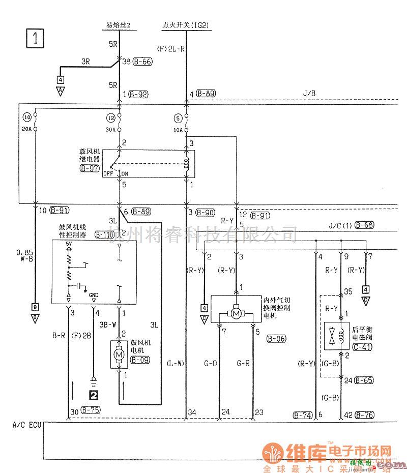 东南中的东南菱绅自动空调电气系统电路图  第1张