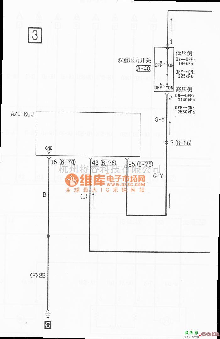 东南中的东南菱绅自动空调电气系统电路图  第3张