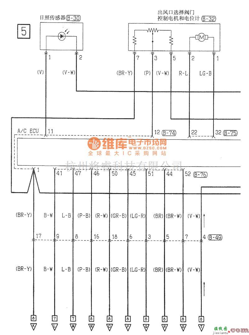 东南中的东南菱绅自动空调电气系统电路图  第5张