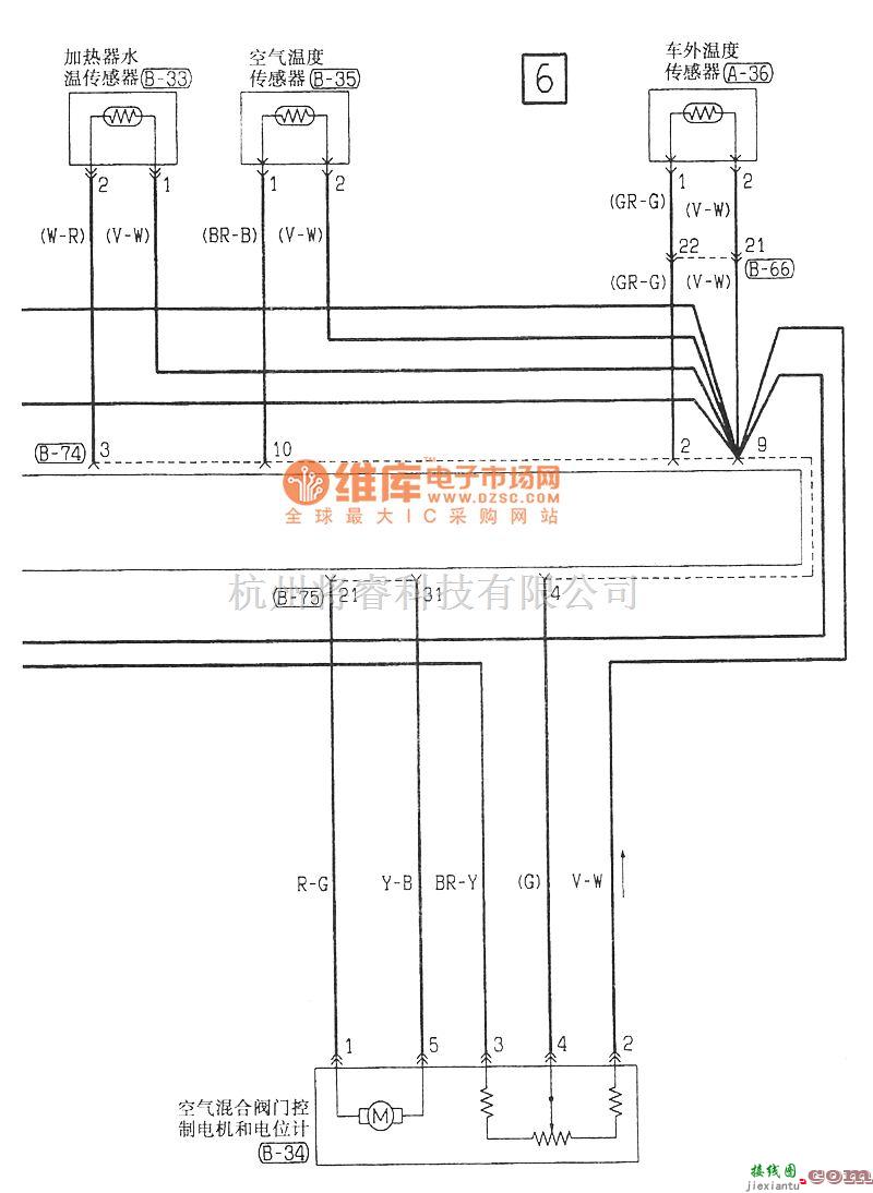 东南中的东南菱绅自动空调电气系统电路图  第6张