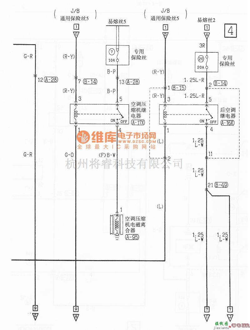 东南中的东南菱绅自动空调电气系统电路图  第4张