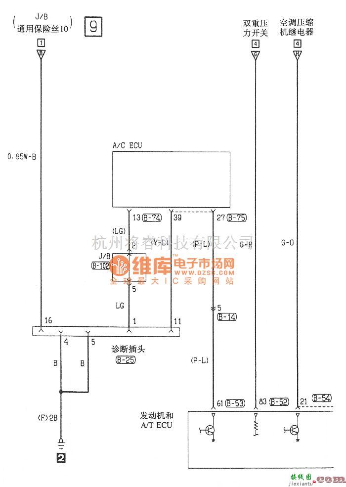 东南中的东南菱绅自动空调电气系统电路图  第9张