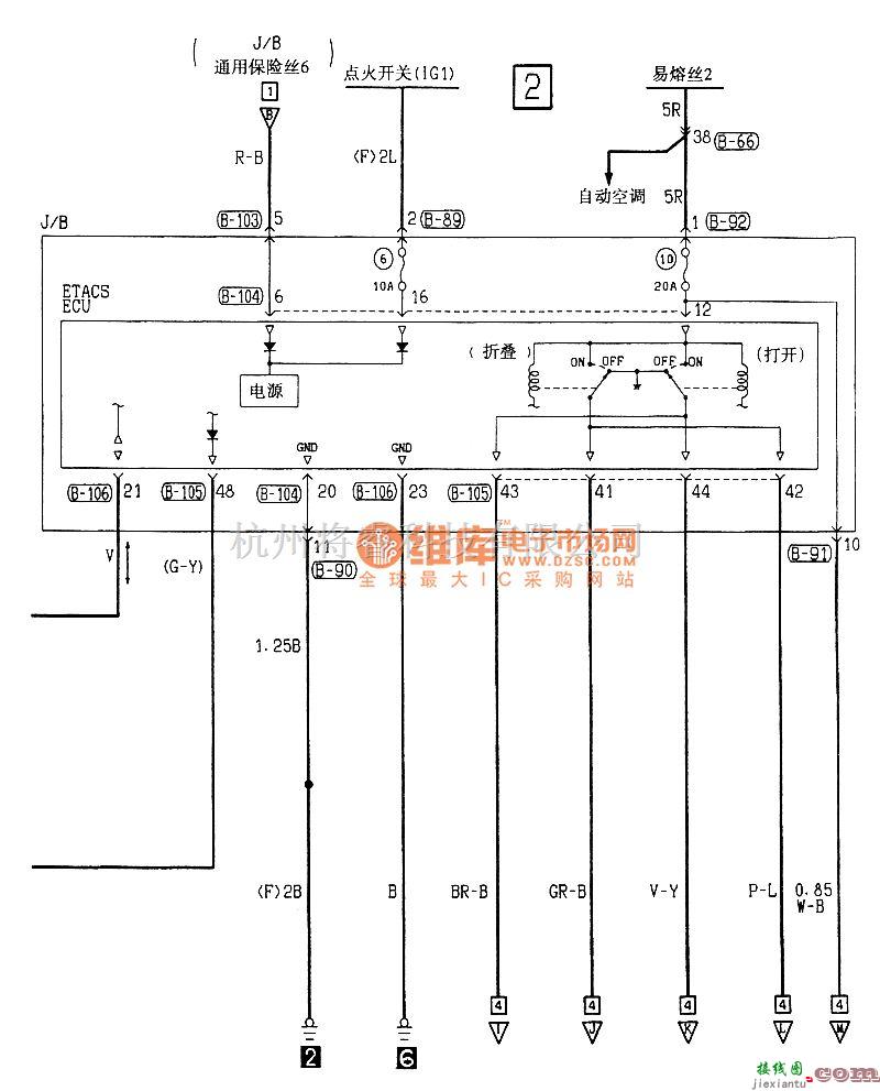 东南中的东南菱绅电动折叠式遥控后视镜电气系统电路图  第2张